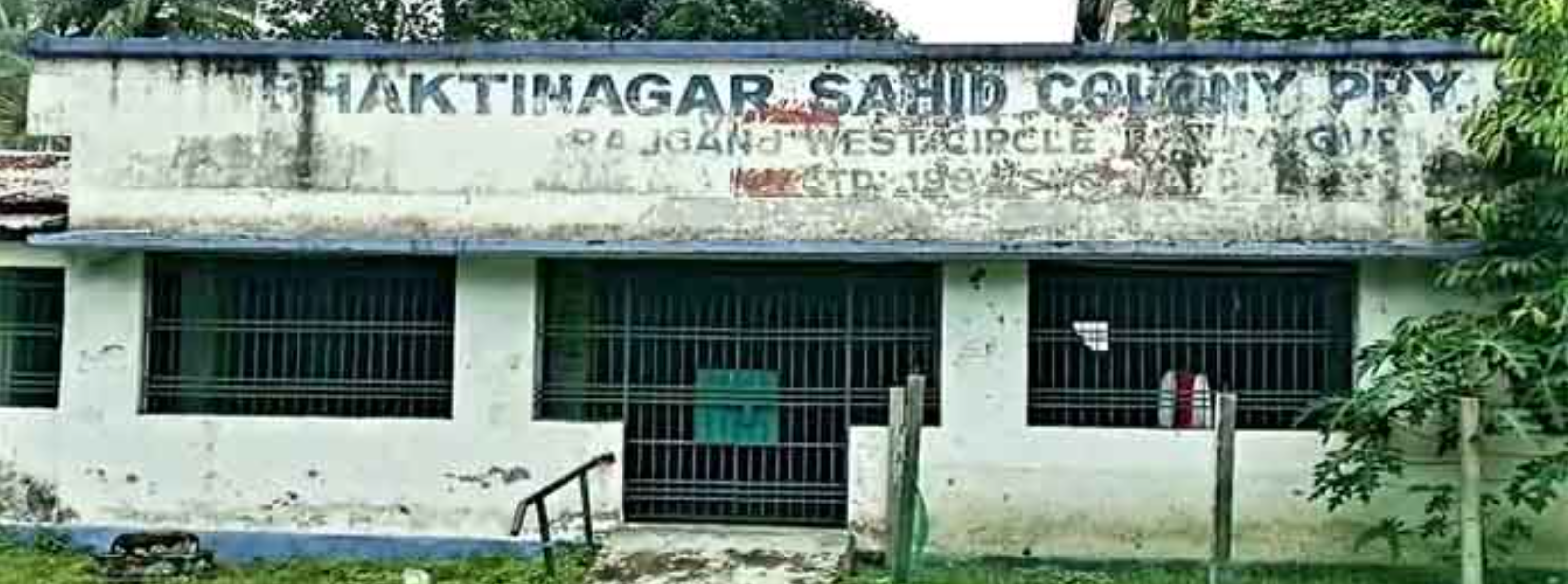 সোনার বাংলার স্কুল আজ নিরাপদ নয়! শিলিগুড়িতে দু’দিনে পরপর দুই স্কুলে চুরির হানা, আতঙ্কে পড়ুয়া ও অভিভাবকরা