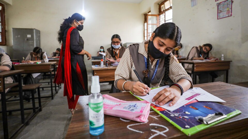 নয়া উদ্যোগ শিক্ষা সংসদের তরফে